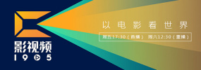 一级欧美日韩